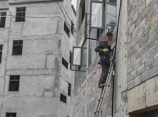 高处作业高度计算方法-高处作业高度计算