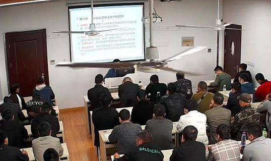 高处作业证办理程序-高处作业证办理程序简化